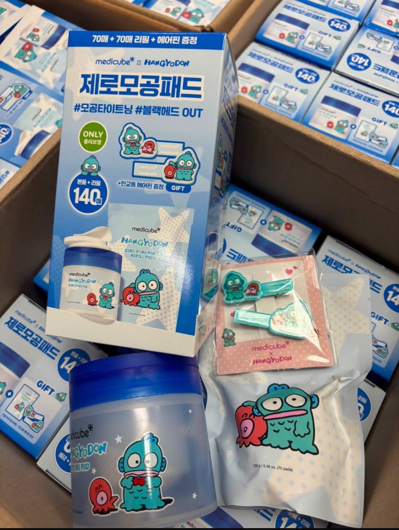 現貨❤️Medicube ZERO毛孔爽膚棉2.0 零毛孔美肌神器 ✅70片+70片送2個水怪髮夾