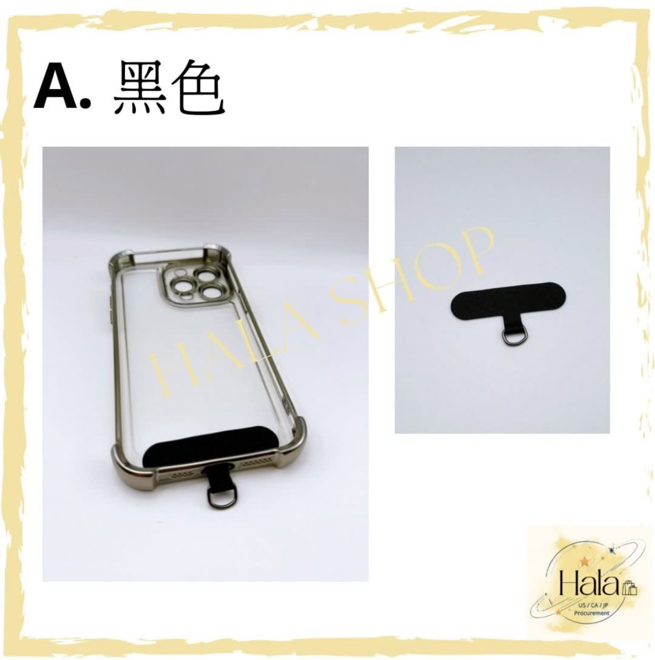 現貨❤️ 手機夾片/掛片 /電話掛繩/手機斜孭鏈/手機掛飾/掛頸款/ 固定