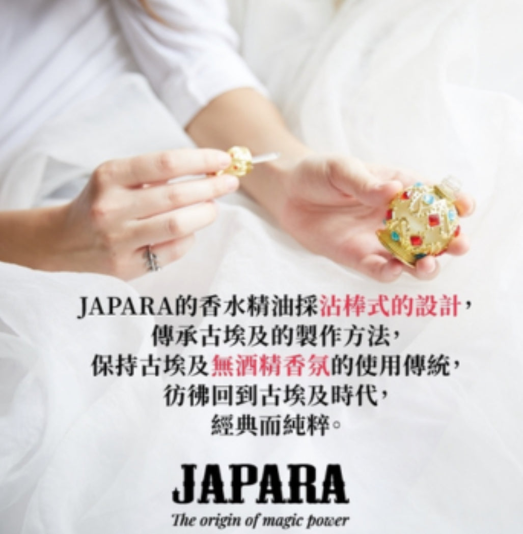 JAPARA NEFER TARIT妮菲塔莉 8ml