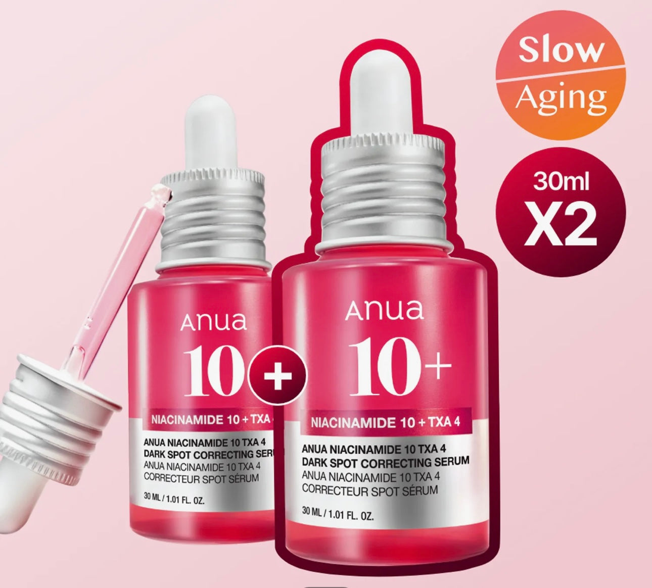 現貨❤️Anua Niacinamide 10% +TXA 4% Dark Spot Correcting Serum 美白淡斑雙精華 30ml (一盒兩支)