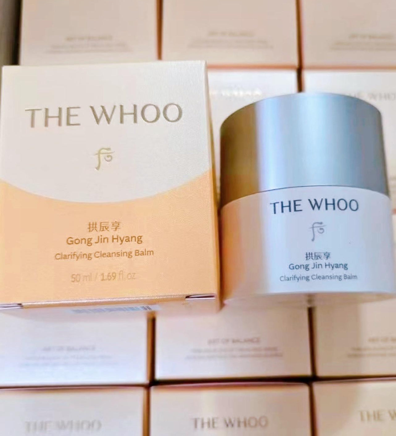 現貨❤️新出whoo 拱振享新款溫和卸妝膏 50ml