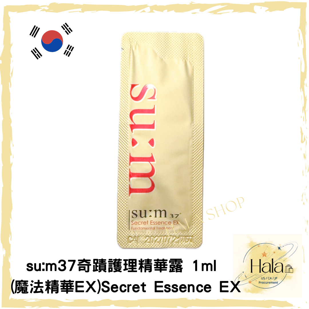 現貨❤️su:m37奇蹟護理精華露 1ml (魔法精華EX)