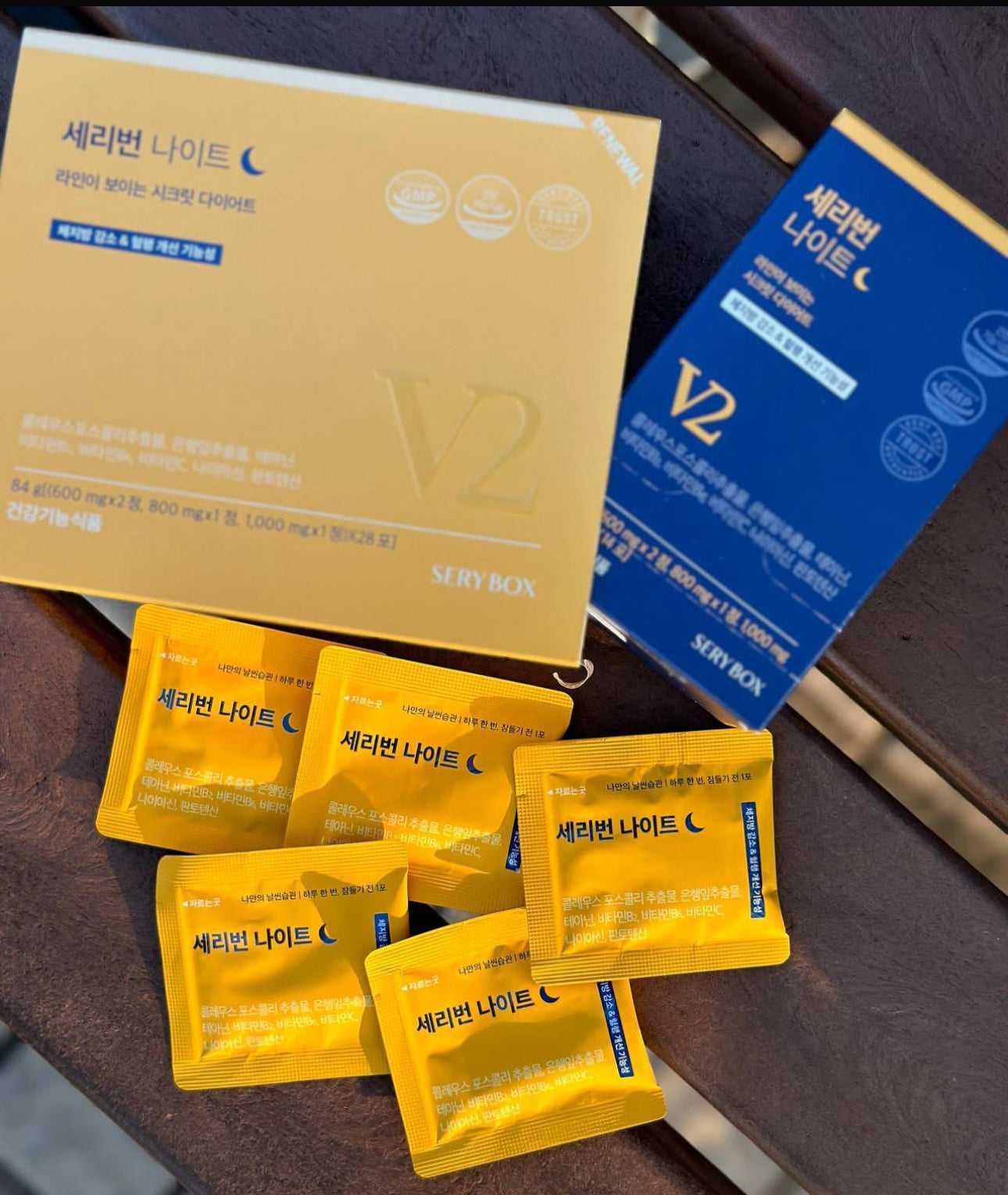 現貨❤️🇰🇷SERYBOX SERYBURN 晚安減脂丸(1盒28包)