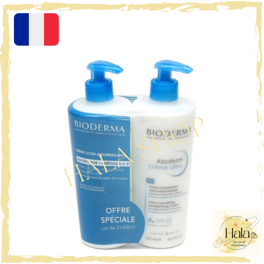 現貨❤️500ml BIODERMA Creme Ultra滋潤保濕乳