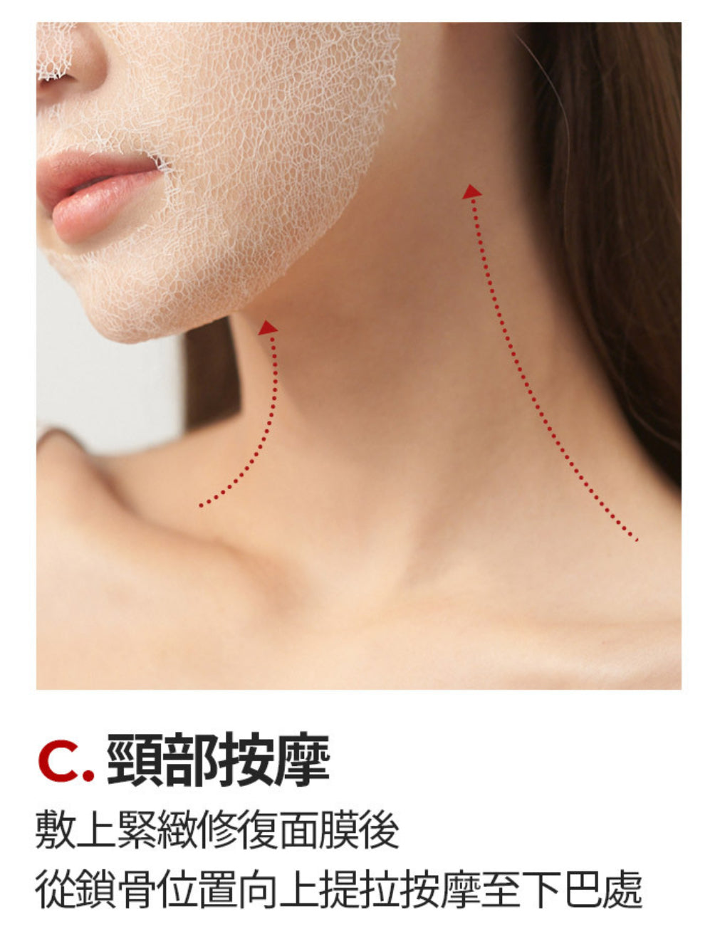 現貨❤️Meditherapy 臉部按摩滾輪