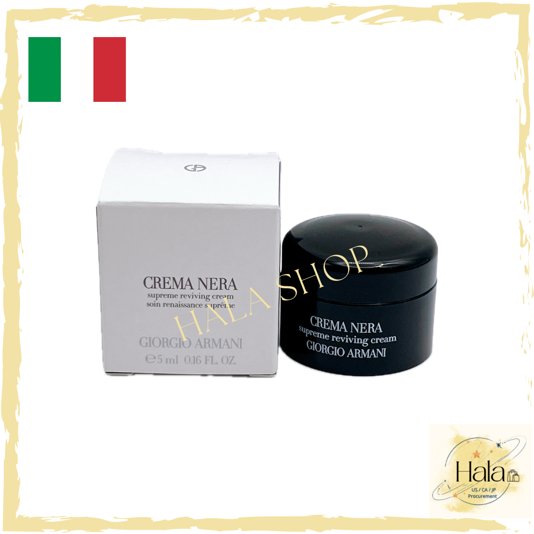 現貨🌸Giorgio Armani皇牌產品:黑鑰匙至臻奐顏面霜 5ml