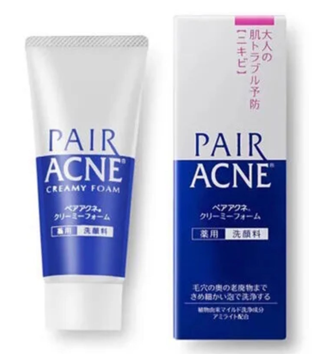 現貨❤️日本獅王LION PAIR凈痘護理洗面乳80g