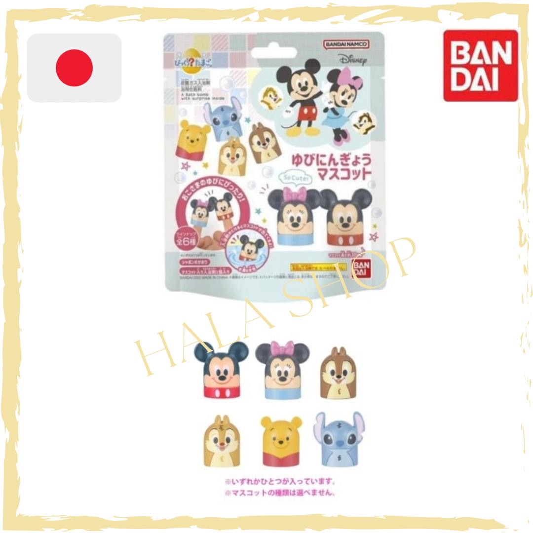 日本🇯🇵萬代 BANDAI 蛋型入浴劑 75G (迪士尼版)