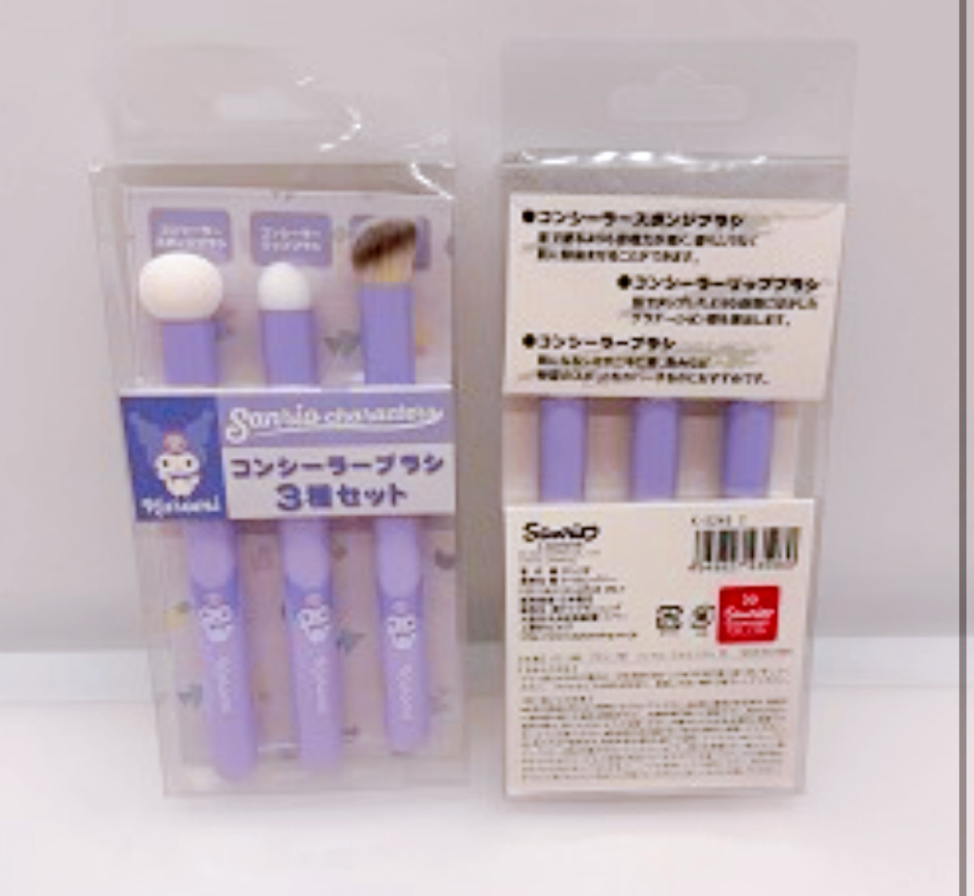 現貨❤️日本限定 🇯🇵 Sanrio三麗鷗 遮瑕刷3件組