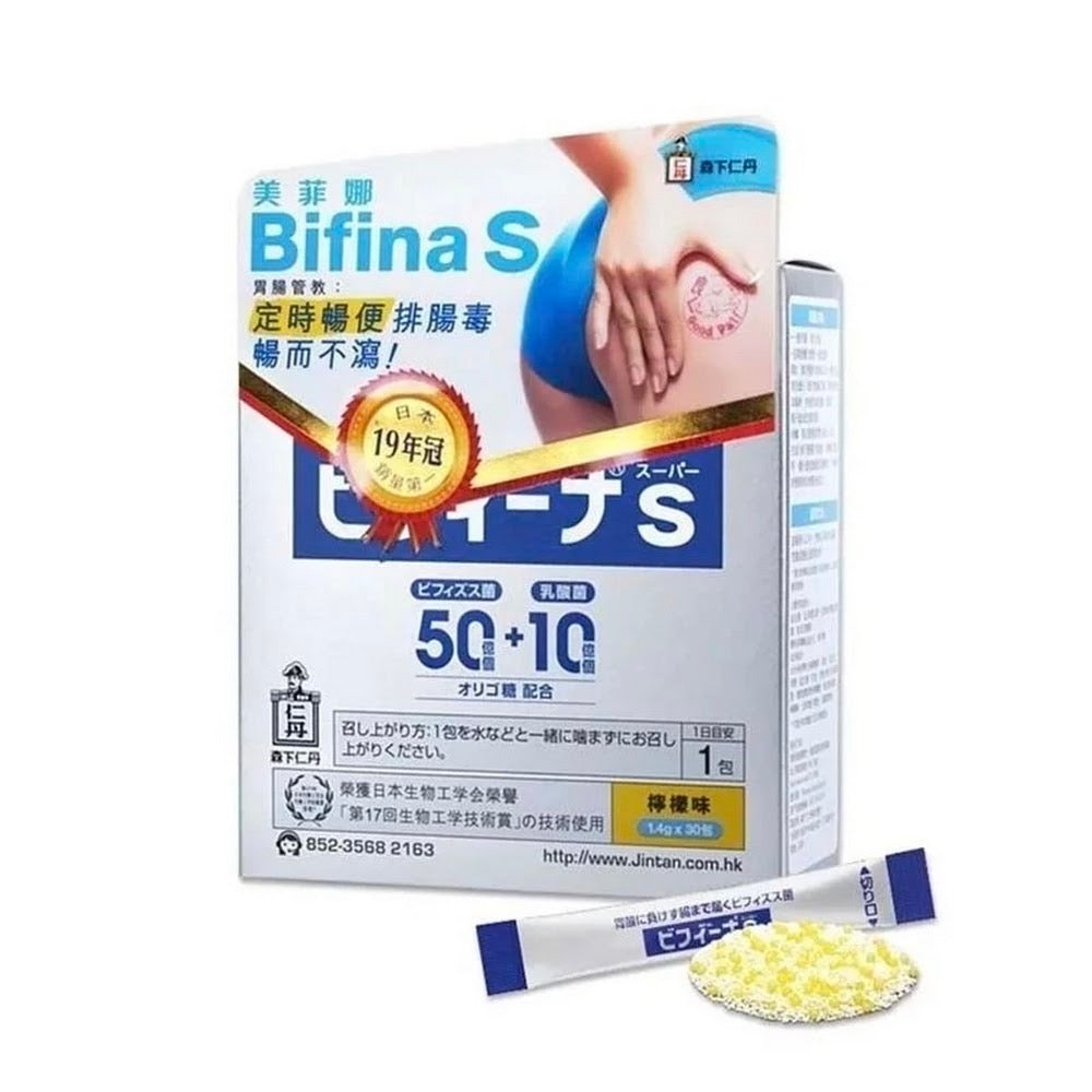 現貨❤️森下仁丹 Bifina S (美菲娜) 晶球益生菌 30包 (1盒)