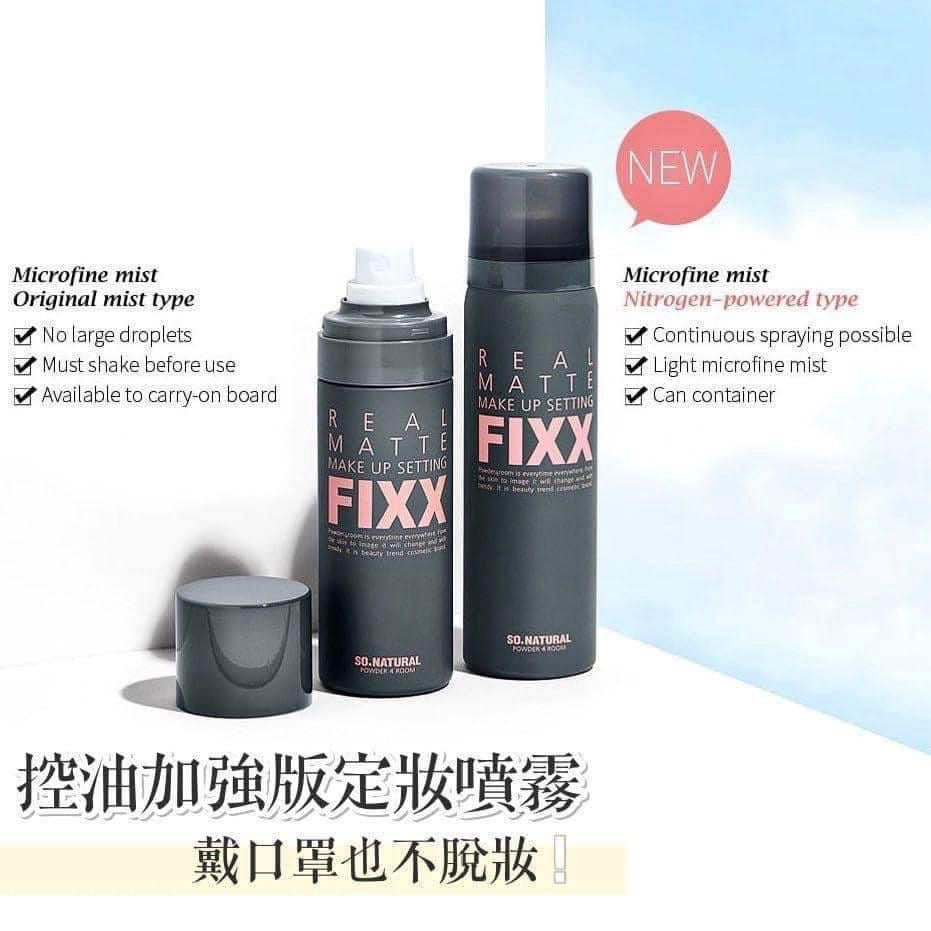 現貨❤️韓國So Natural FIXX 定妝噴霧75ml