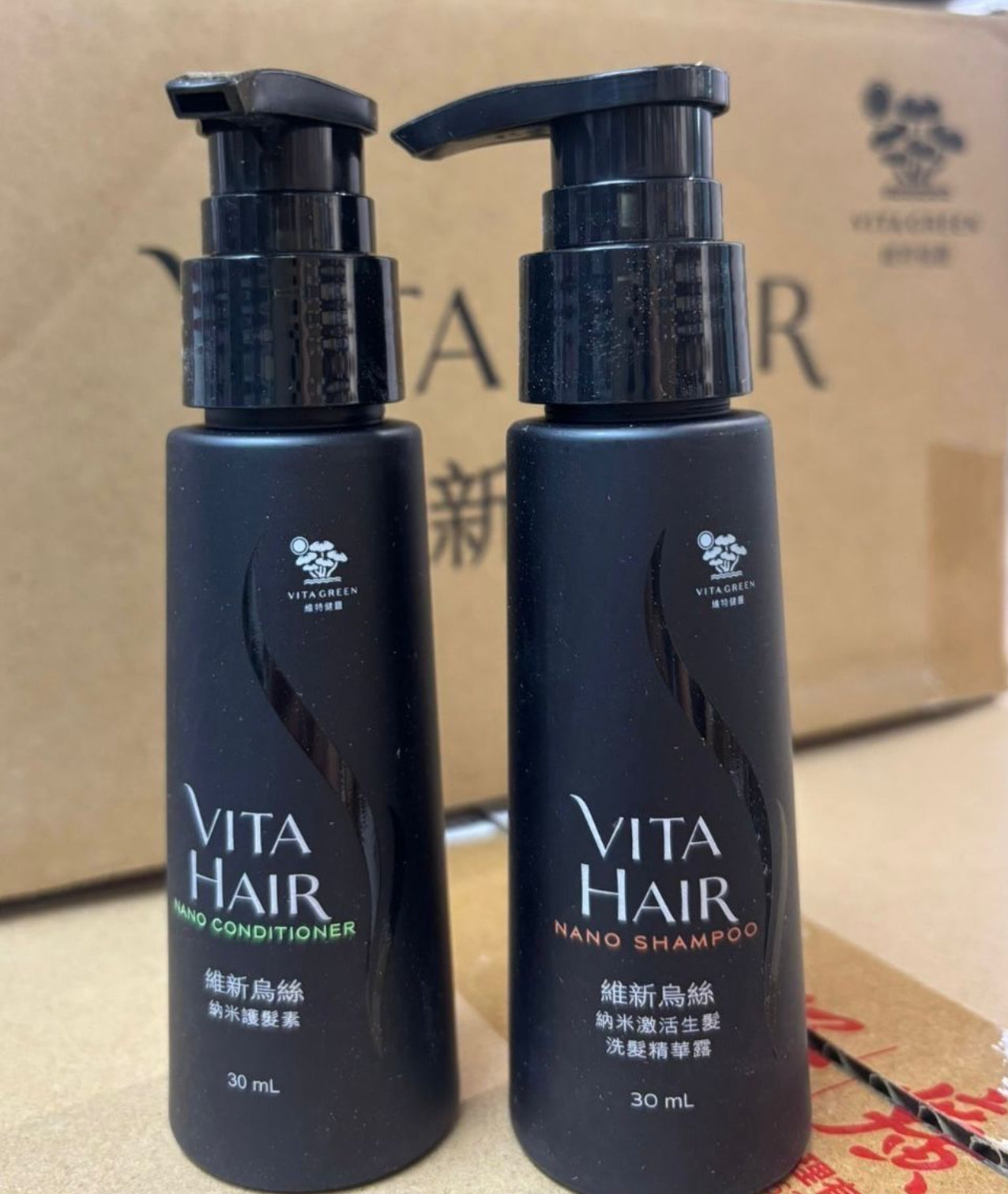 現貨❤️ 維特健靈 維新烏絲納米套裝(護髮素30ml + 洗頭水 30ml )