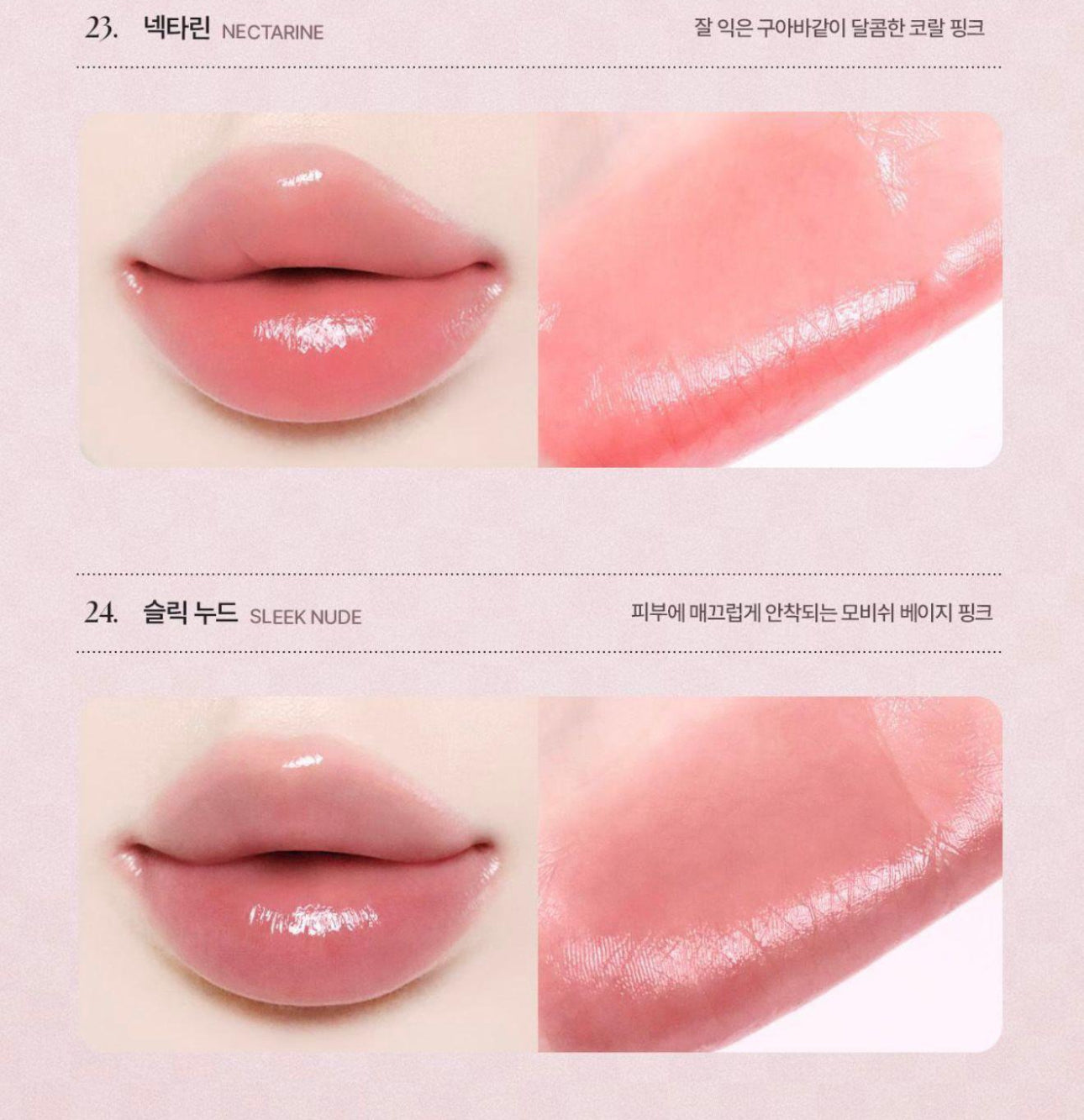 現貨❤️WAKEMAKE x Hello Kitty 黑色特別版 柔亮水潤唇膏💄