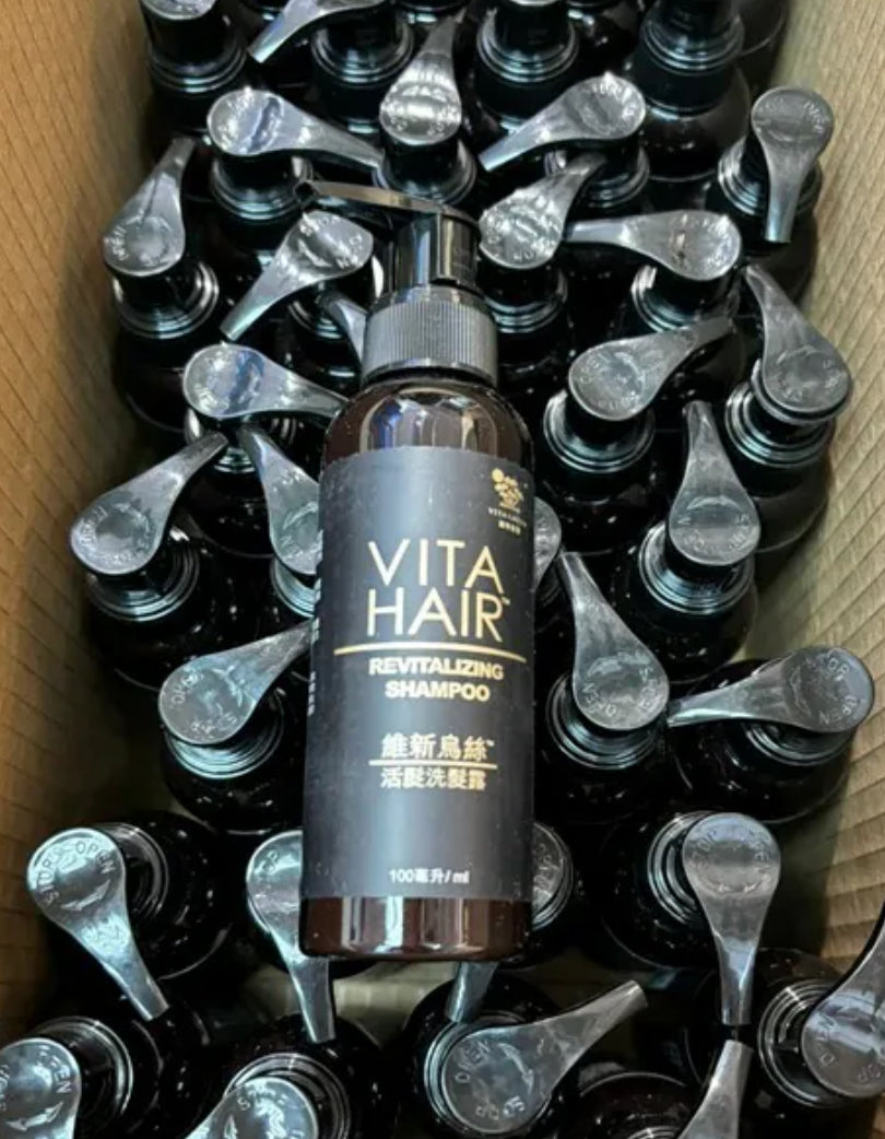 現貨❤️維特健靈 - 維新烏絲活髮洗髮露 100ml