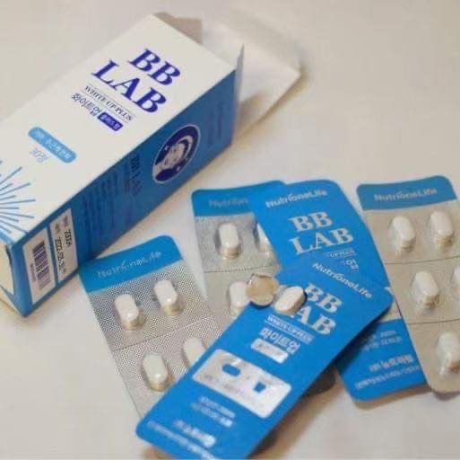 現貨❤️NUTRIONE BB LAB 特效美白丸 600mg x 30粒(一個月份量)
