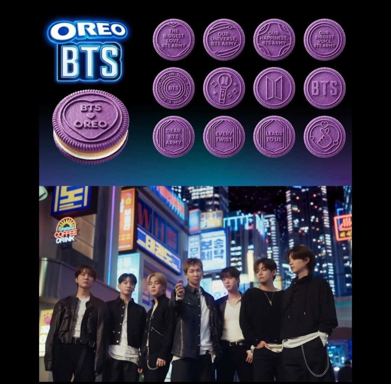 現貨❤️韓國Oreo x BTS黑糖煎餅味紫色夾心餅100g