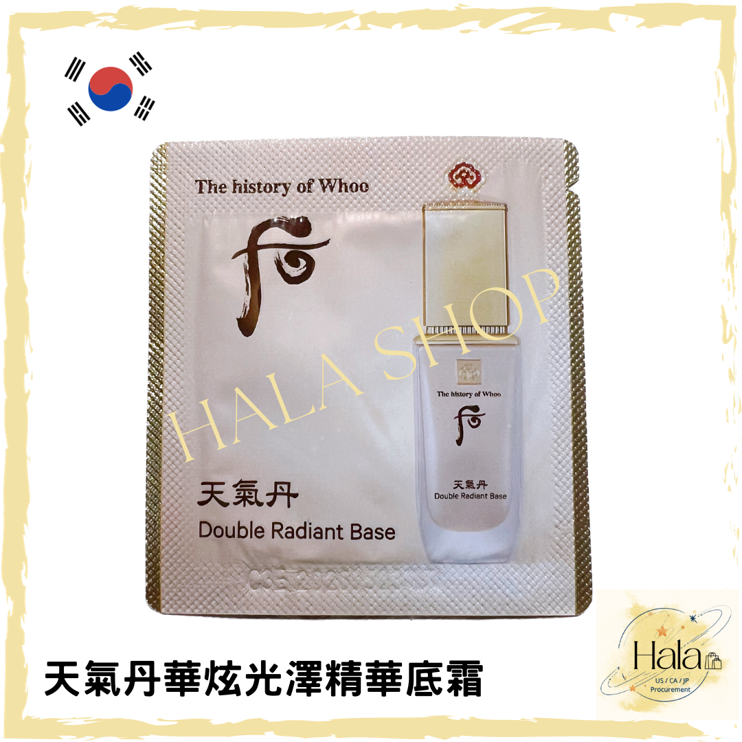 Whoo 后 天氣丹 華炫光澤精華底霜1ml (自然膚色makeup base)