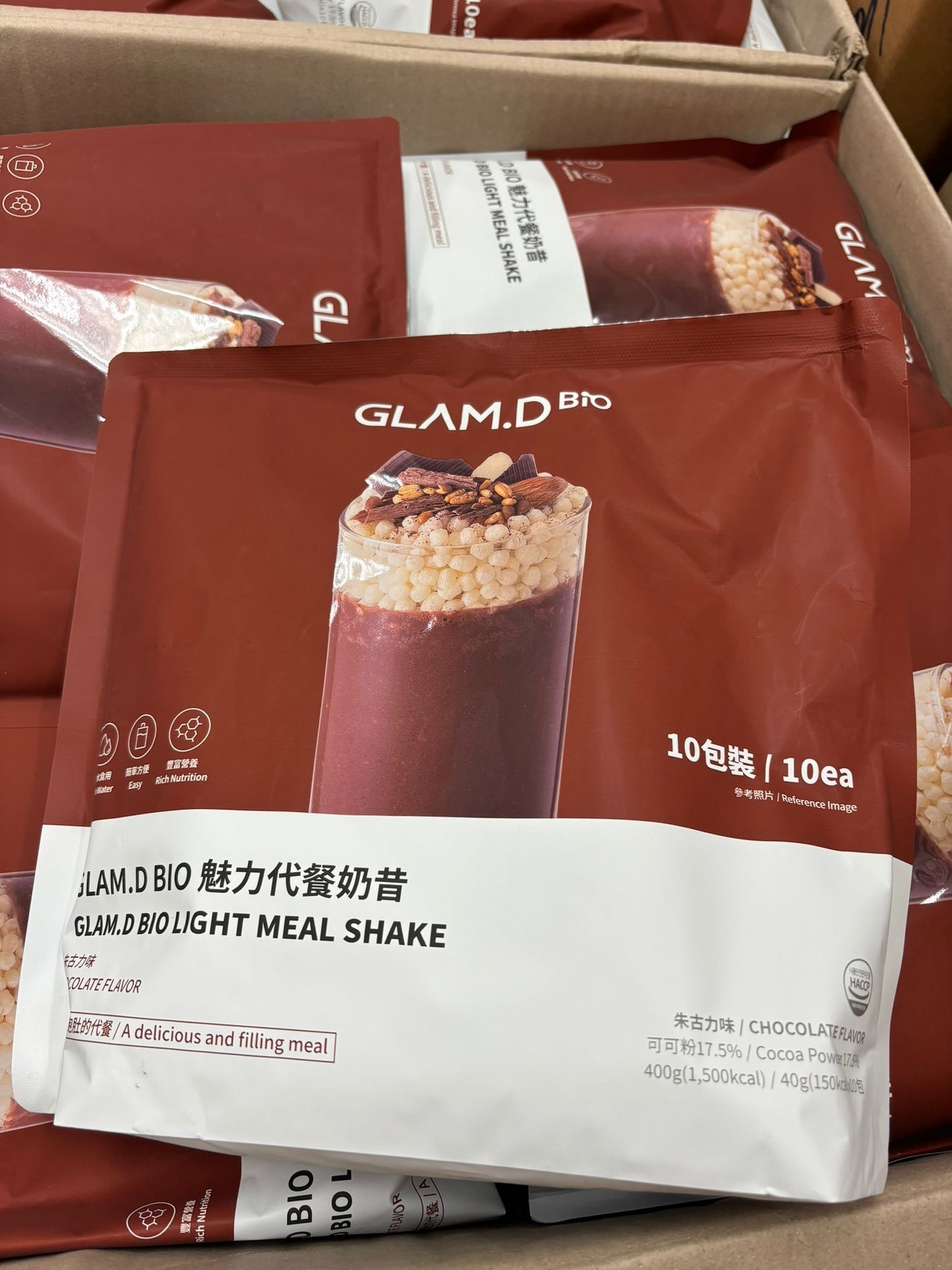 少量現貨❤️GLAM.D 魅力代餐奶昔10包裝🥤