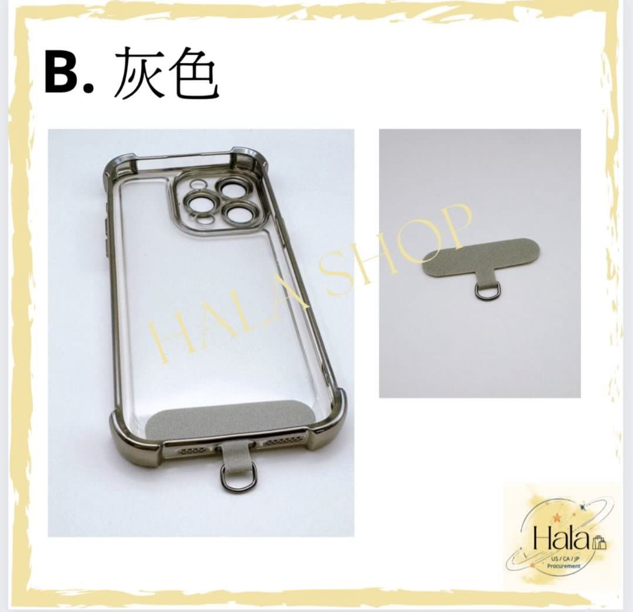 現貨❤️ 手機夾片/掛片 /電話掛繩/手機斜孭鏈/手機掛飾/掛頸款/ 固定