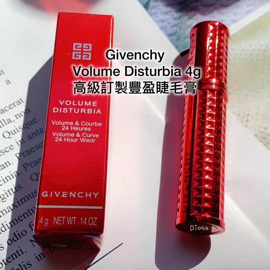 現貨❤️Givenchy 高級訂製豐盈睫毛膏 Volume Disturbia 4g (免稅貨)