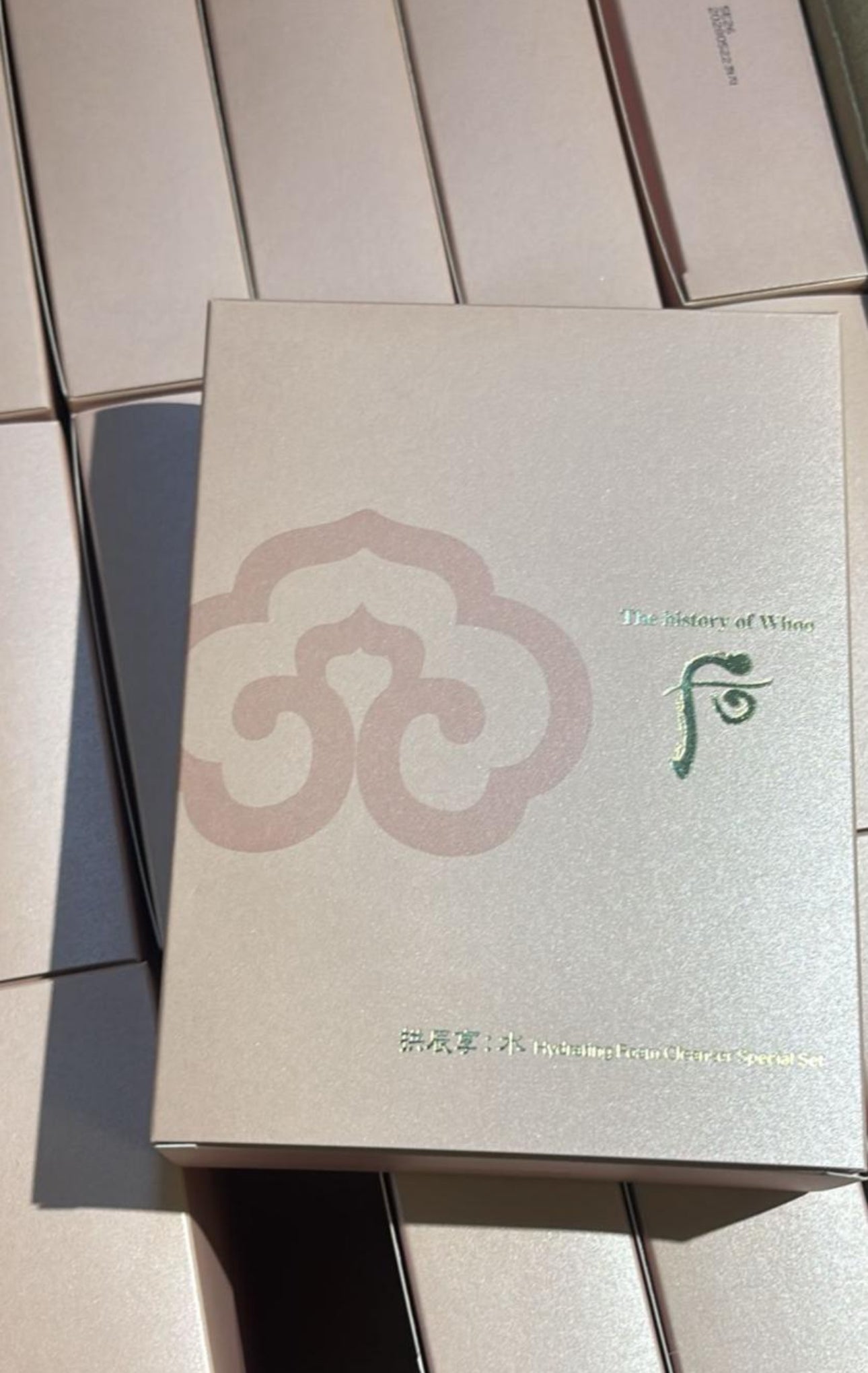 現貨❤️Whoo后 水妍洗面奶套盒 180ml + 40ml