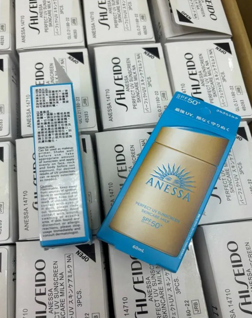 現貨❤️日本🇯🇵ANESSA 防水美肌UV防曬乳 60ml SPF50+ PA++++ (香港萬寧版)