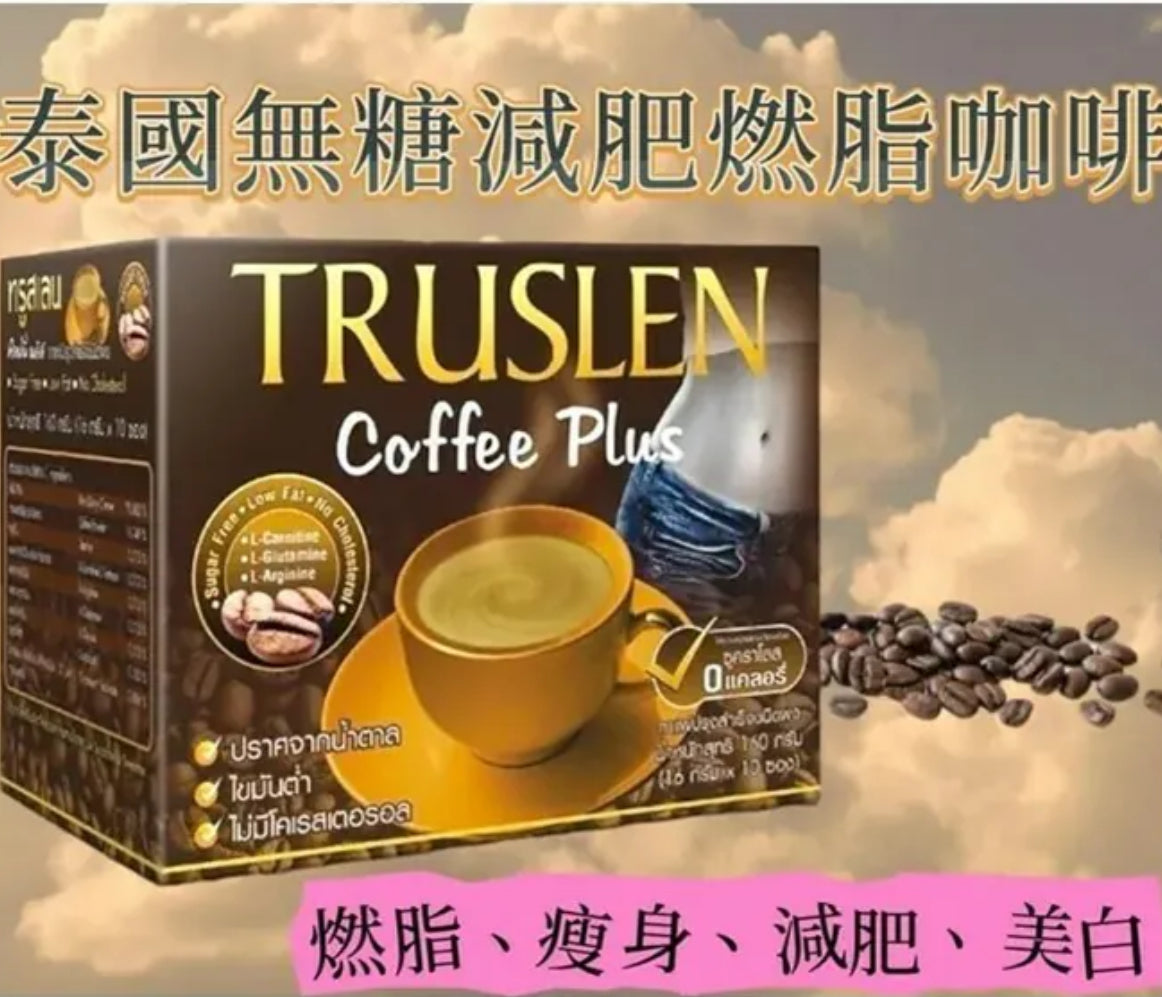 現貨❤️泰國🇹🇭Truslen5L 瘦身咖啡 ☕️加強版(1盒10包)