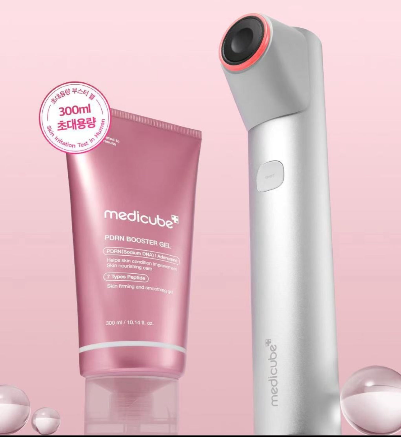現貨❤️韓國MEDICUBE AGE-R PDRN BOOSTER GEL高純度PDRN導入凝膠啫喱300ML