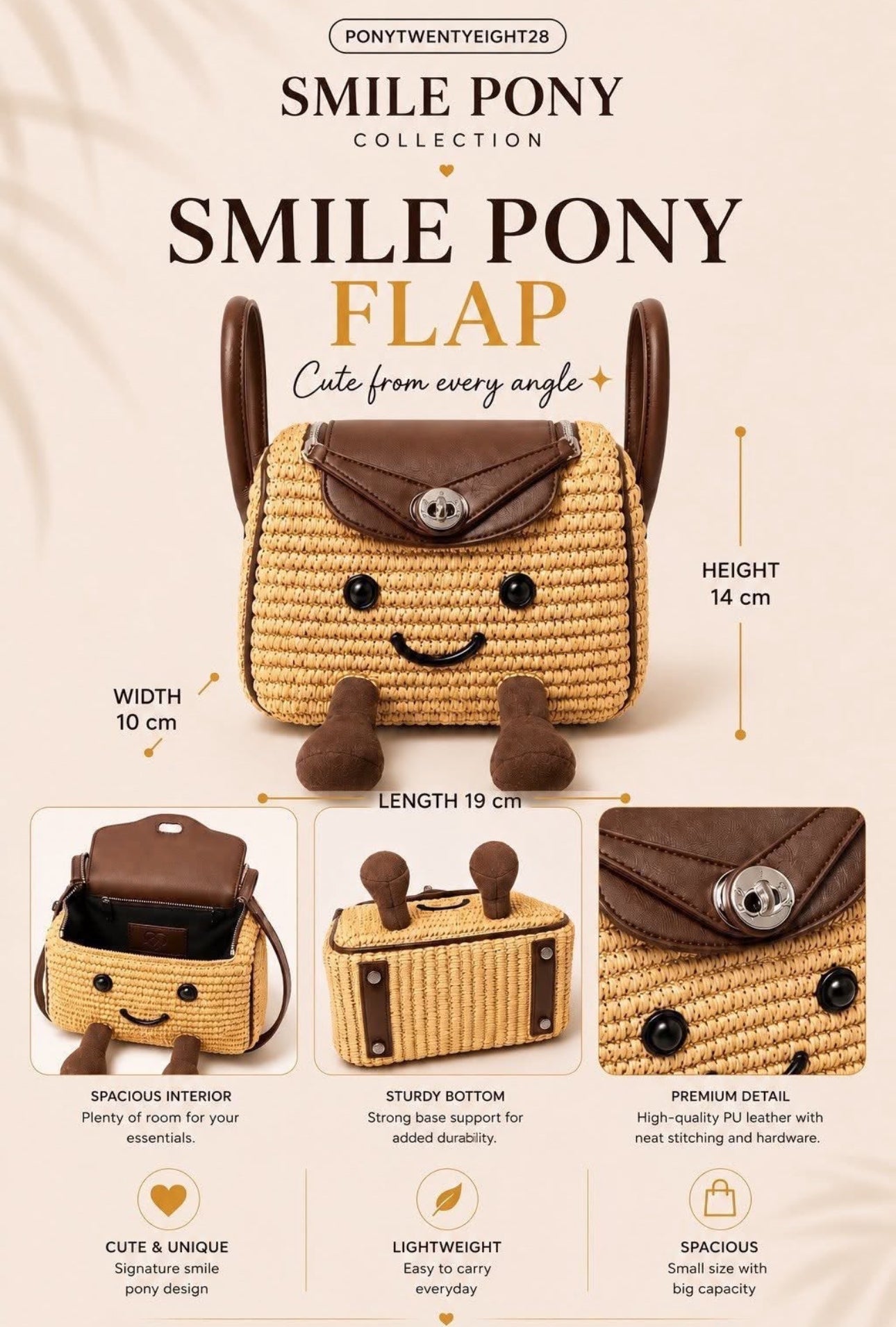 現貨❤️最新袋款👜✨泰國Pony Smile Pony Birkin款編織娃娃包