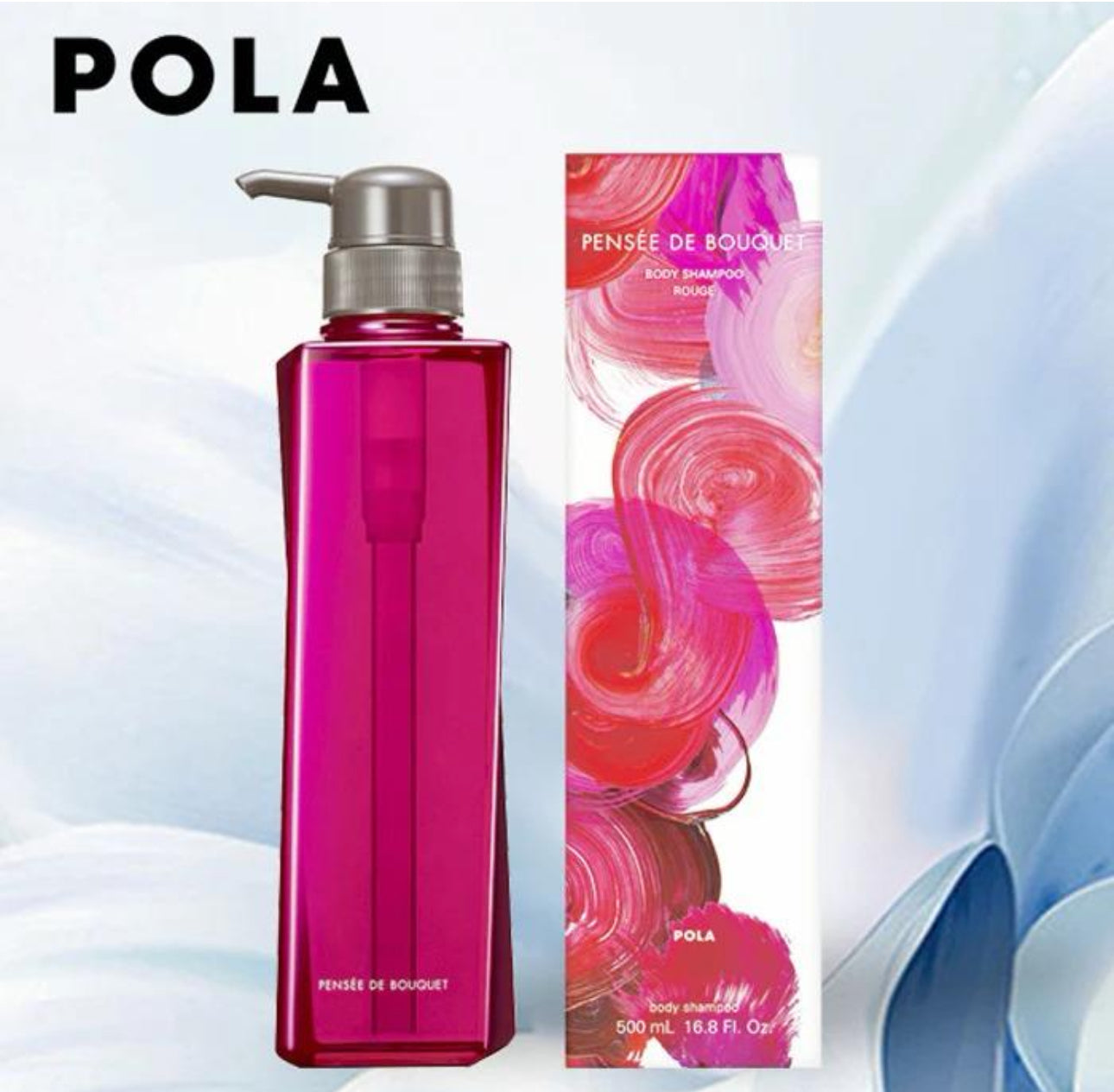 現貨❤️Pola 沁香玫瑰沐浴露500ml