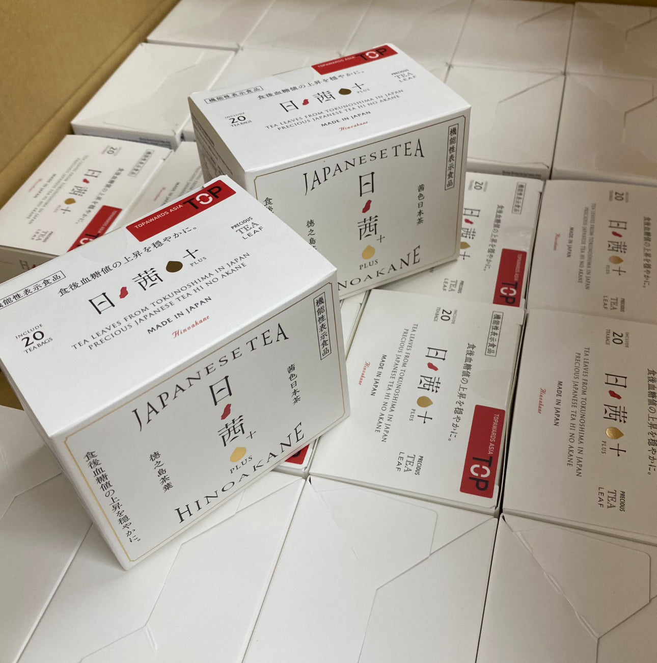 現貨❤️日本神品3高必備 日茜茶