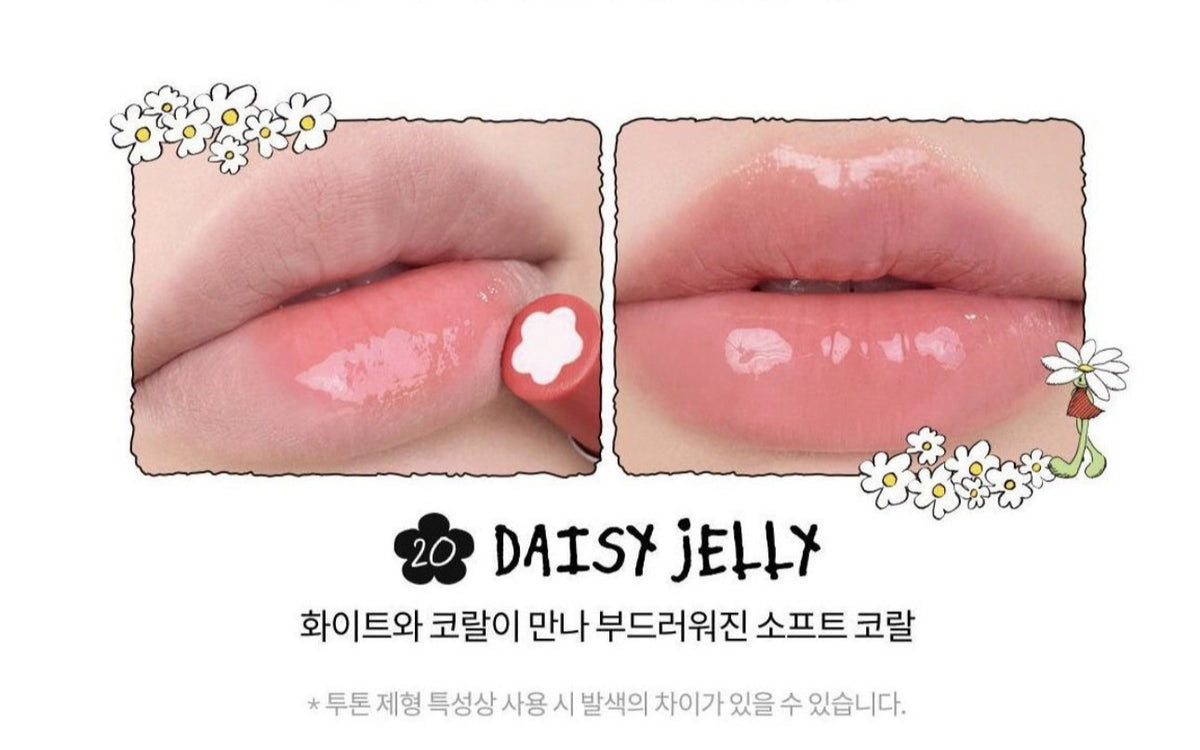 大減價❗️現貨❤️Romand x Zo&friends 🖤 GLASTING MELTING BALM ✨花花夾心有色潤唇膏(20 Daisy Jelly)