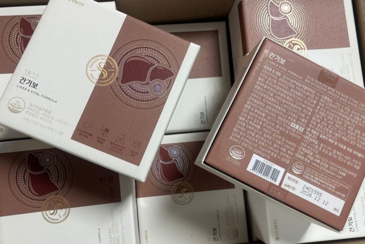 新包裝 現貨❤️LG生活庭院🇰🇷《新升級—肝氣寶600mg》