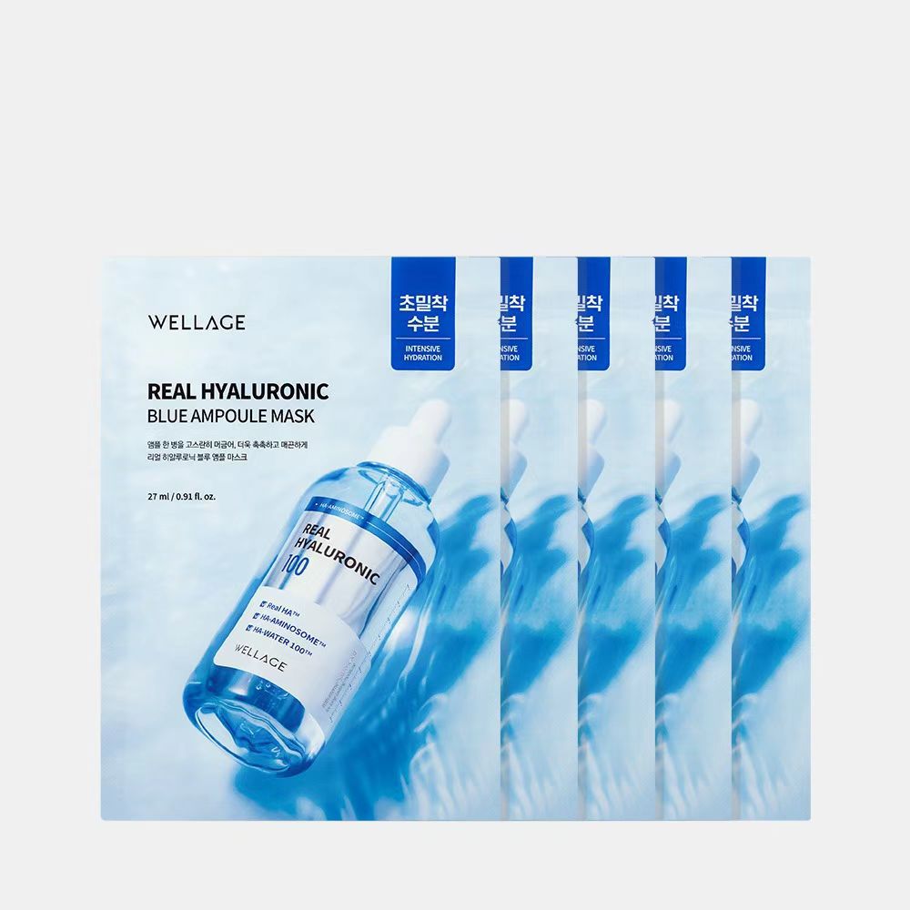 現貨❤️Wellage 100%透明質酸保濕安瓶精華面膜 一盒5片