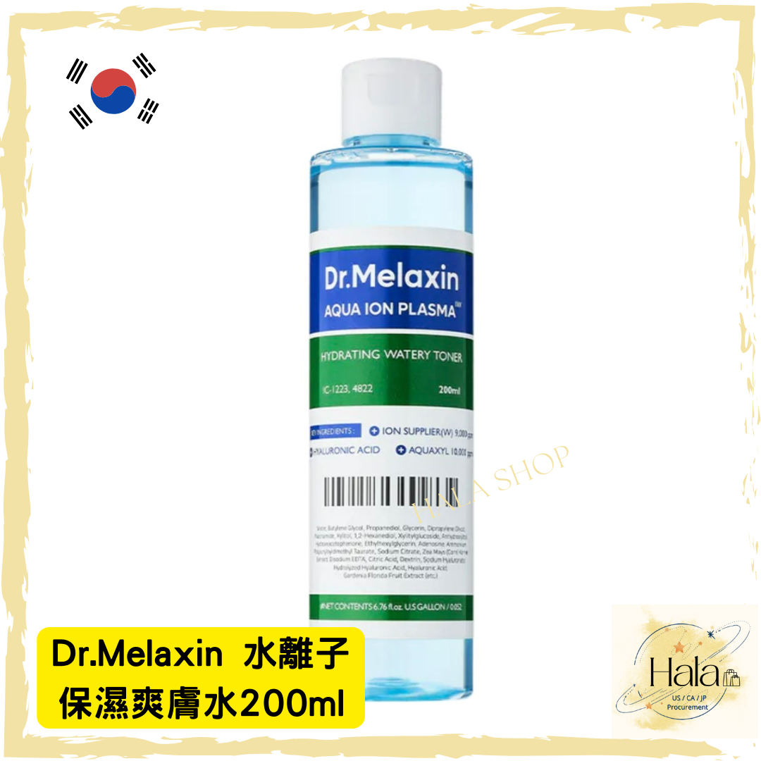 現貨❤️ Dr.Melaxin 水離子保濕爽膚水200ml