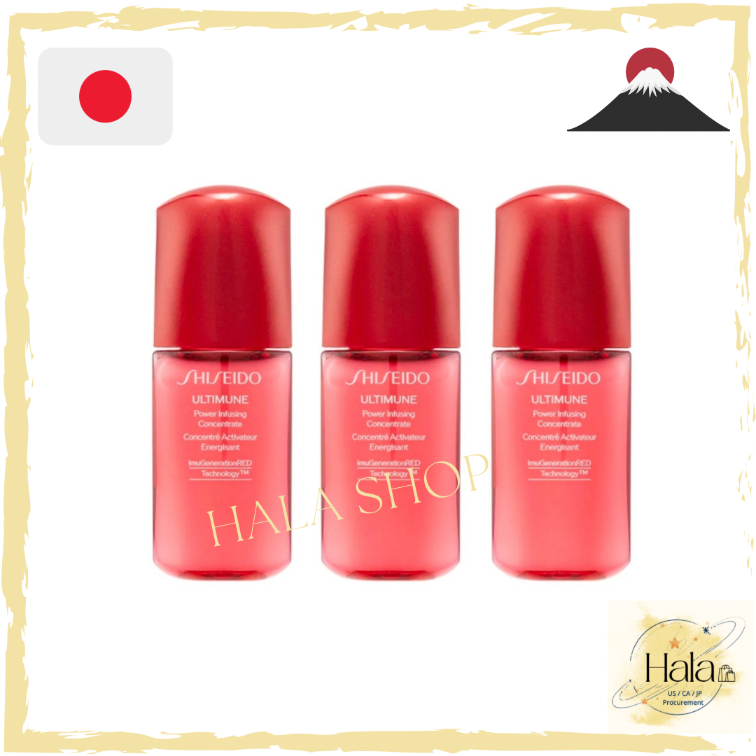 現貨❤️日本🇯🇵 (1套3支)資生堂 SHISEIDO ULTIMUNE 新升級皇牌免疫力精華 10ml