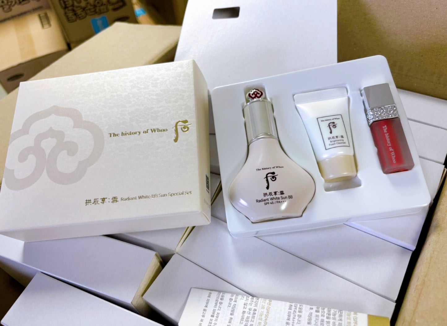 現貨❤️后 一套三件 拱辰享 雪亮淨白防曬 BB霜套盒40ml (SPF45/ PA+++)