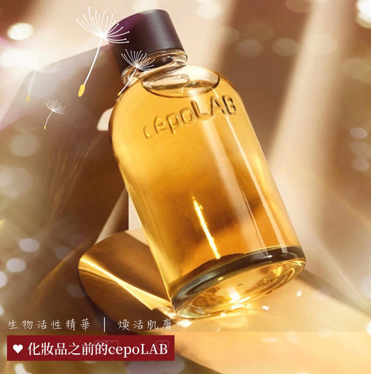現貨❤️Cepolab 臭水原精華90%100ml 生物活性精華 臭水精華