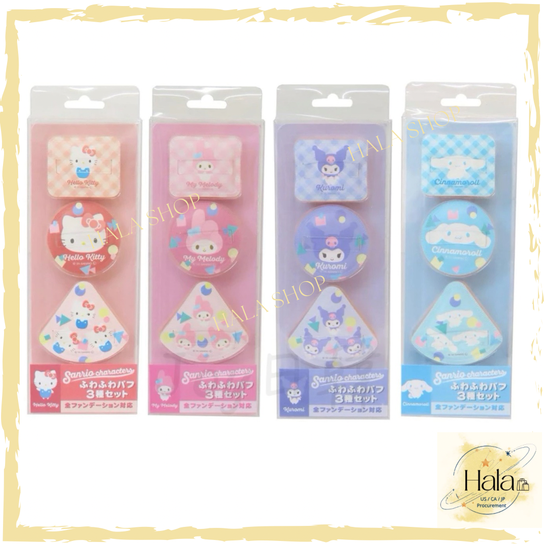 現貨❤️日本限定 🇯🇵Sanrio三麗鷗 氣墊粉撲 遮瑕粉撲 化妝海綿 3件組