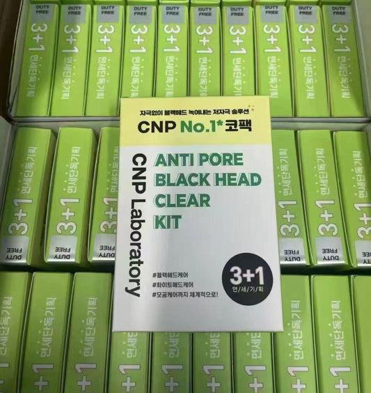 現貨❤️CNP 毛孔緊緻黑頭淨鼻套裝4片