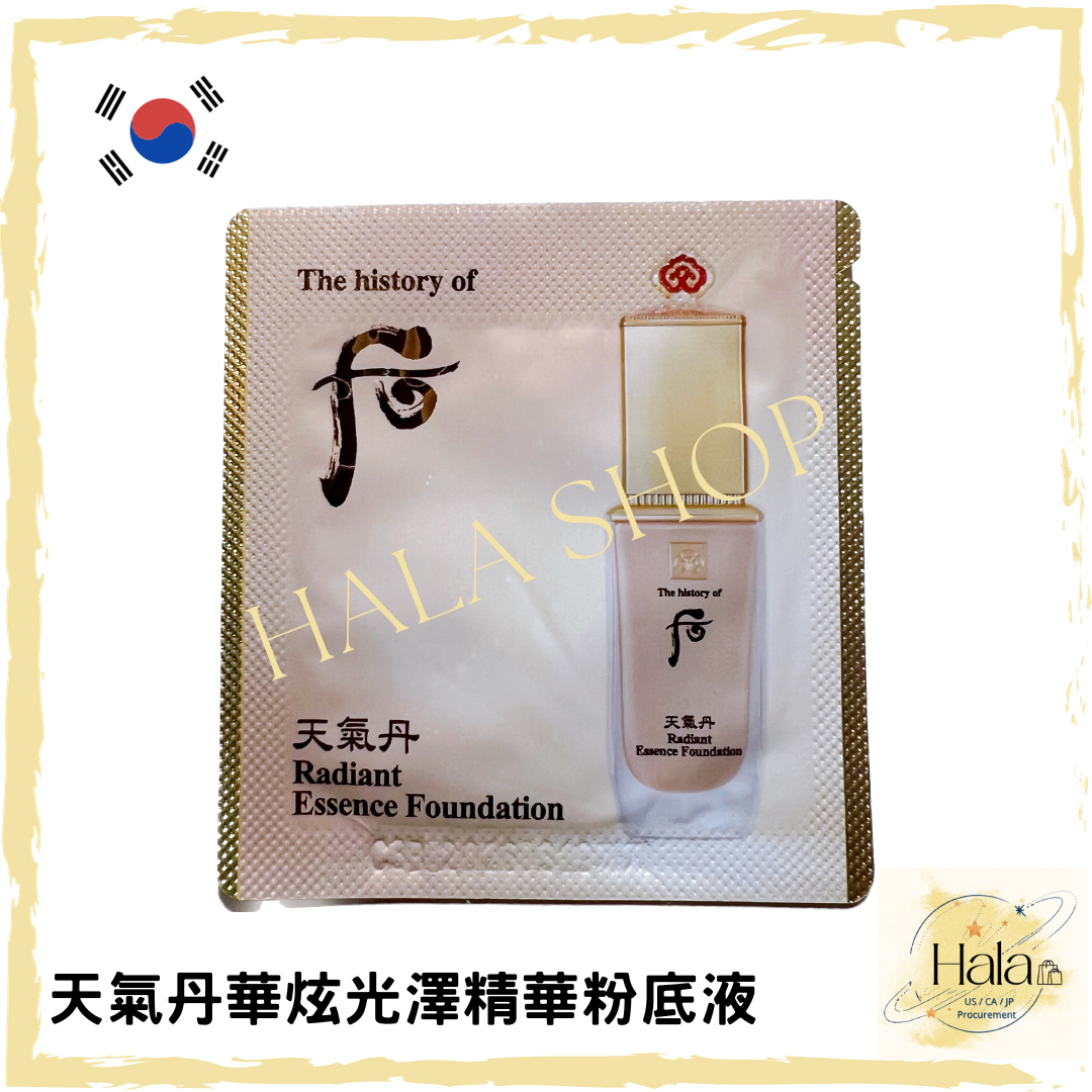 Whoo 后 天氣丹 華炫光澤精華粉底液 SPF35 PA++ 1ml