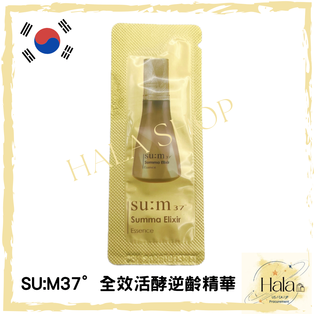 韓國SU:M37°全效活酵逆齡精華 1ml 60片