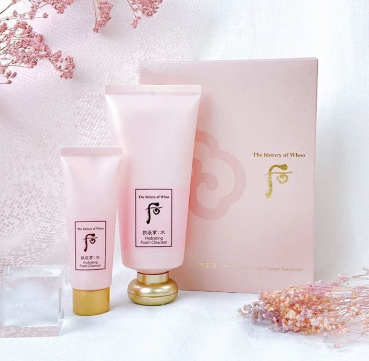 現貨❤️Whoo 后 水妍洗面奶套盒 
洗面奶 180ml + 40ml