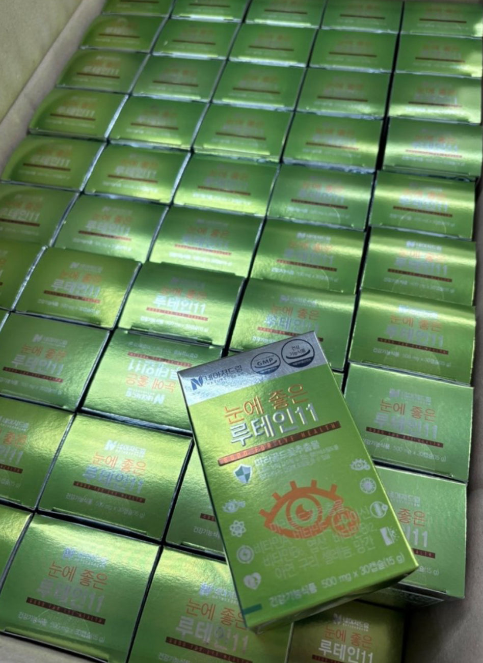 現貨❤️韓國🇰🇷直送✈️NATURE DREAM葉黃素護眼膠囊 500mg x30粒