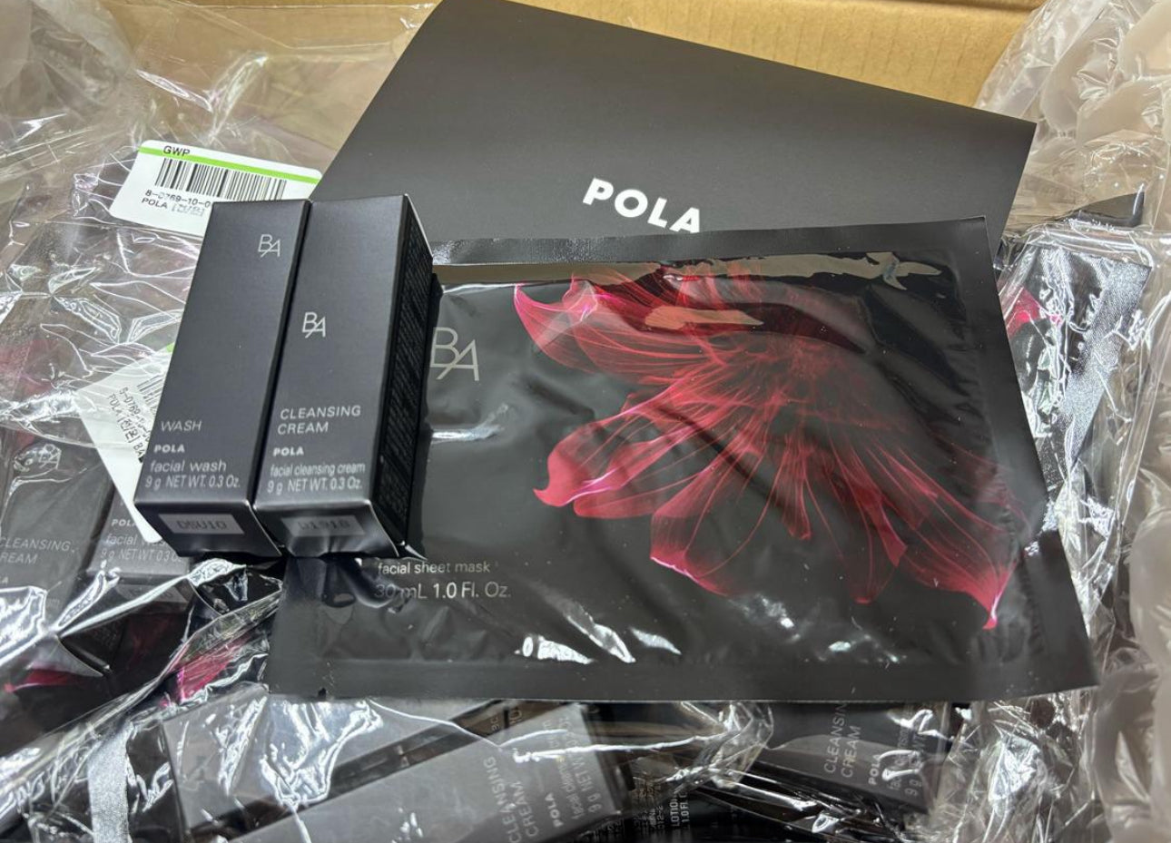 大減價❗️現貨❤️罕有限量🌸POLA 黑BA 三件套(專櫃)