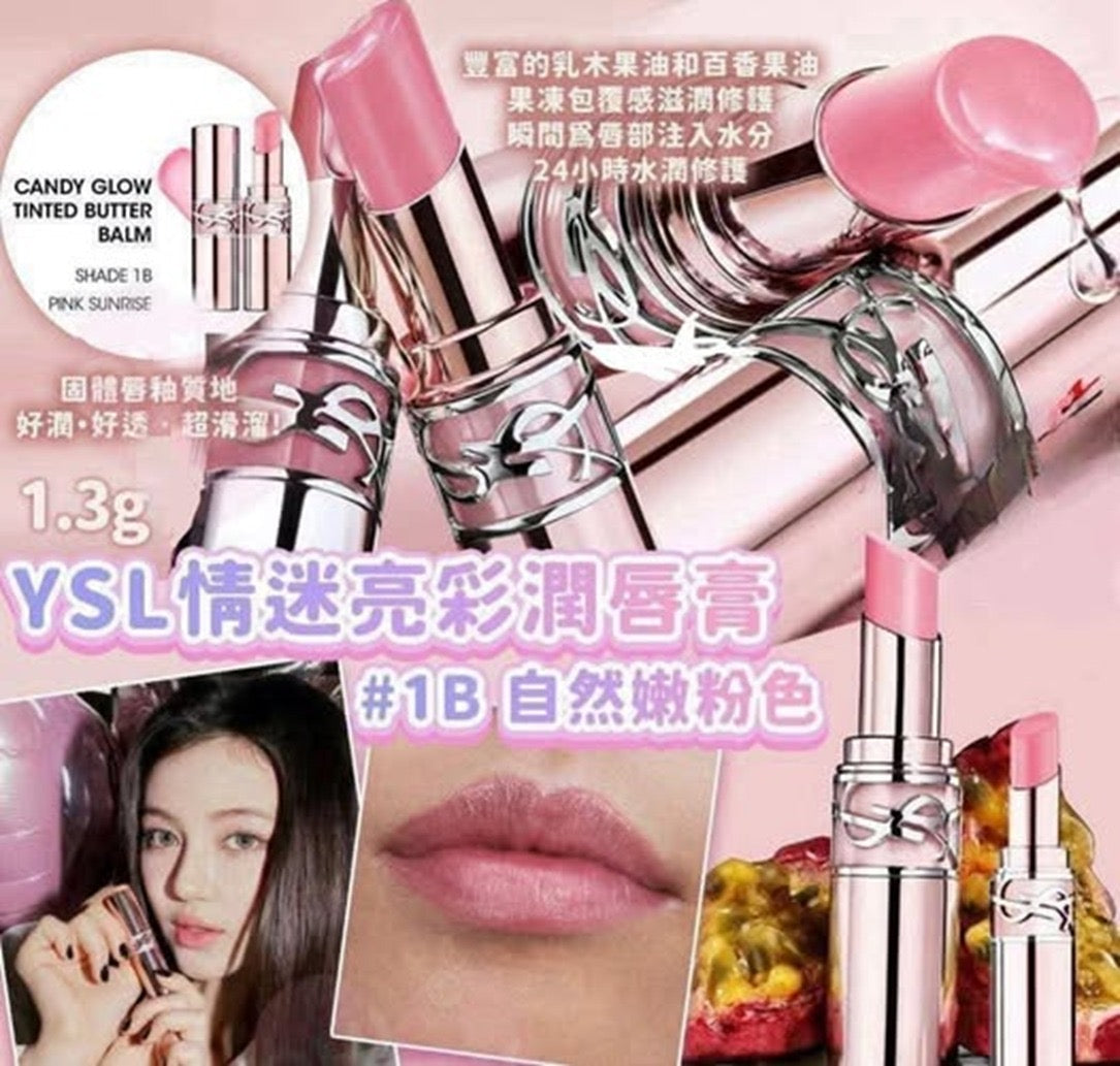 現貨❤️💄YSL 情迷亮彩潤唇膏-1B 自然嫩粉色(專櫃貨)