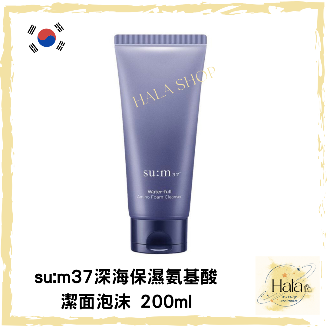 現貨❤️su:m37° 深海保濕氨基酸潔面泡沫200ml (有盒）