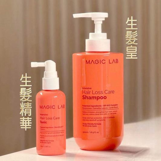 現貨❤️MAGIC LAB 防脫髮洗頭水 500ml及再生防脫頭皮精華100ml