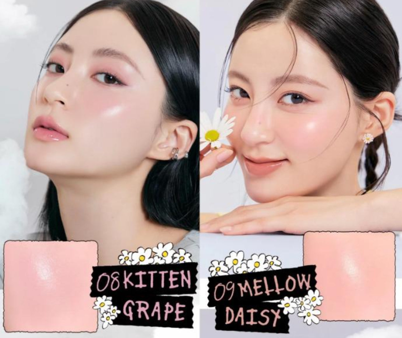 現貨❤️Romand x Zo&friends 🖤 Juicy Roll Cheek 水光腮紅波波✨送限量版腮紅粉撲