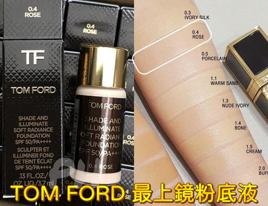 現貨❤️TOM FORD🏆最上鏡奢華mini粉底液SPF50/PA++++ 3.7ml (韓免)